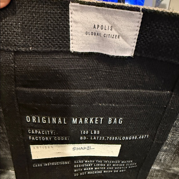 Apolis Merci Beaucoup Black and Tan Tote Bag - Picture 2 of 5